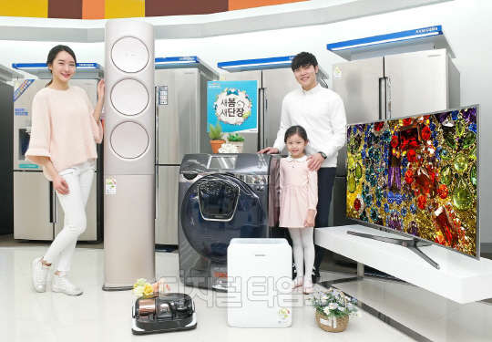 삼성전자 새봄 새단장 기획전..공기청정기 등 제공